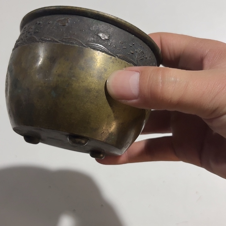 用***7中古时期是世界文明碧玺（处理）