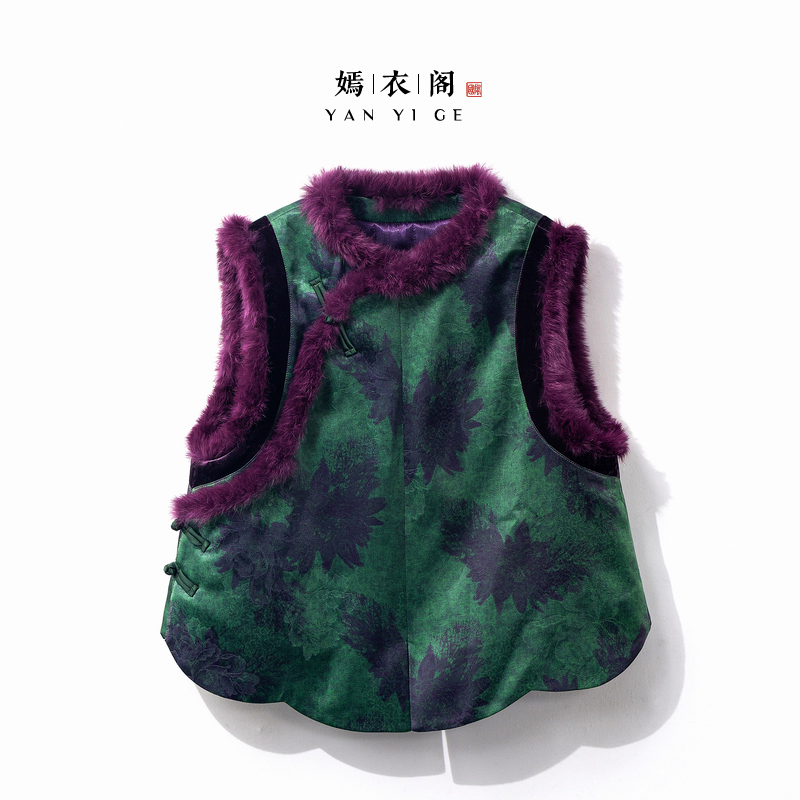 【绿婉】冬季2026新款新中式马夹女装加棉加厚宽松国风兔毛提花马甲