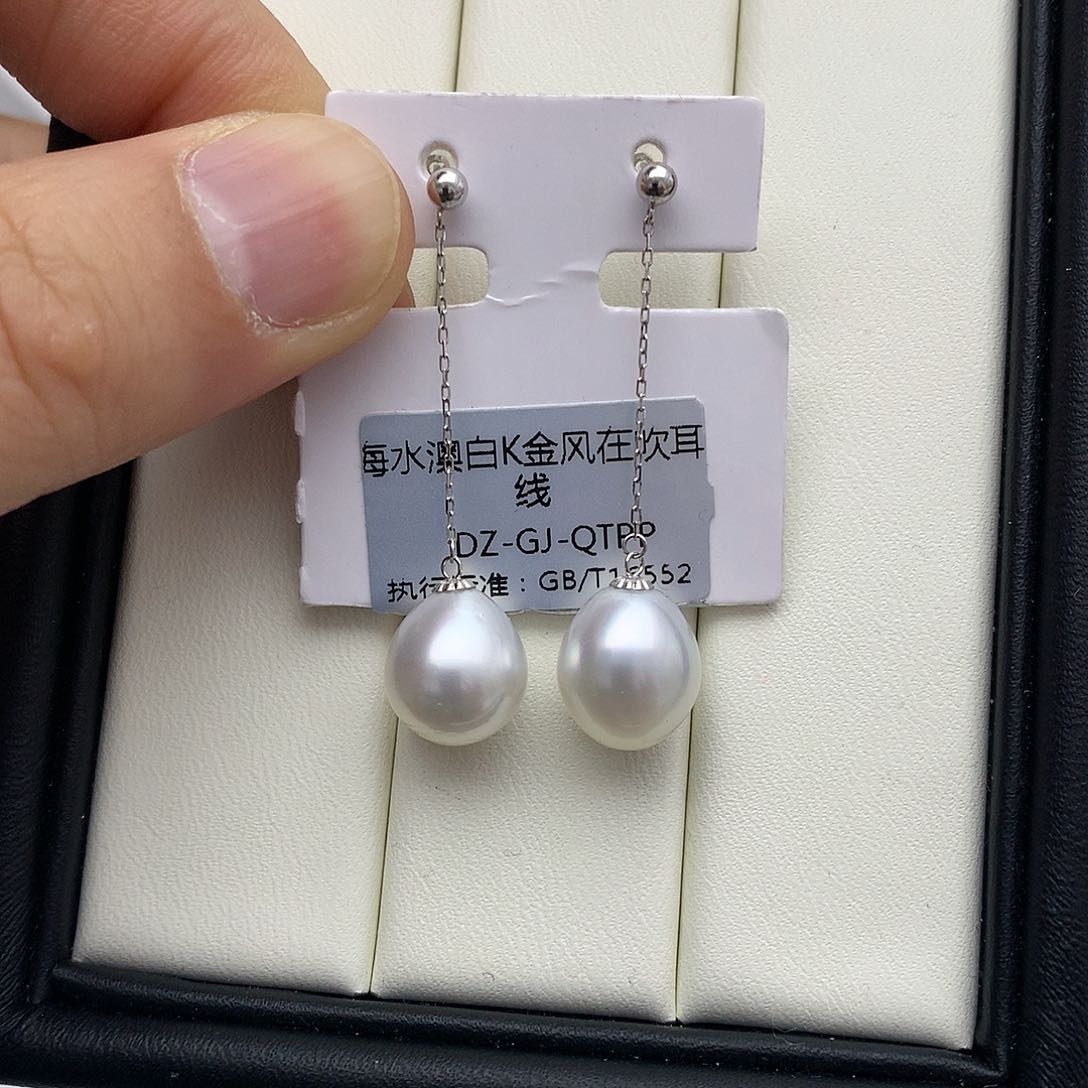 海水珍珠耳饰18K金镶嵌澳白10-11