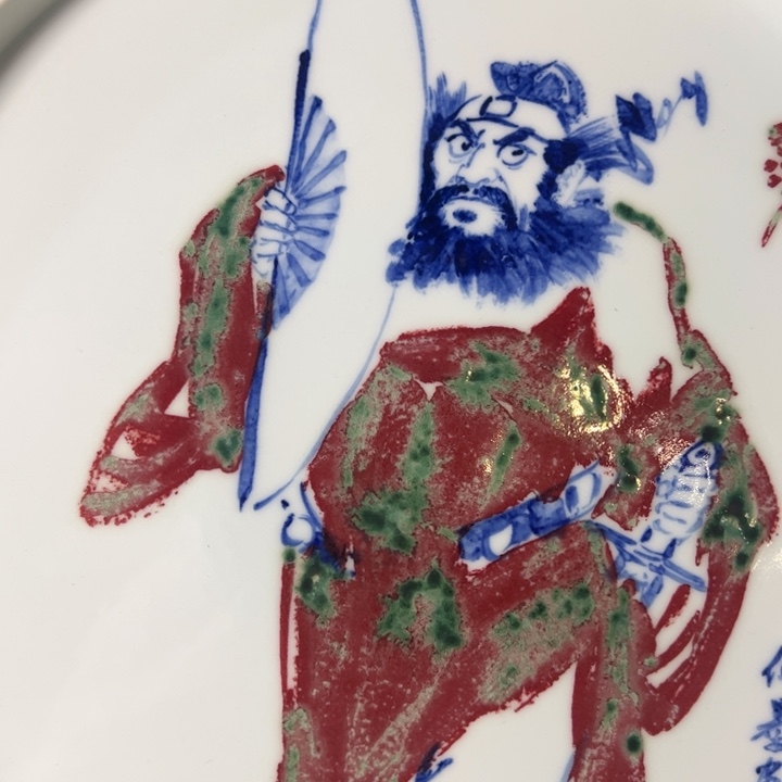 般***若景德镇的陶瓷艺术