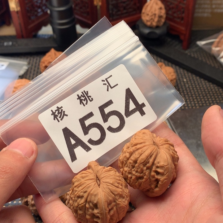 文玩核桃吊坠招财公子