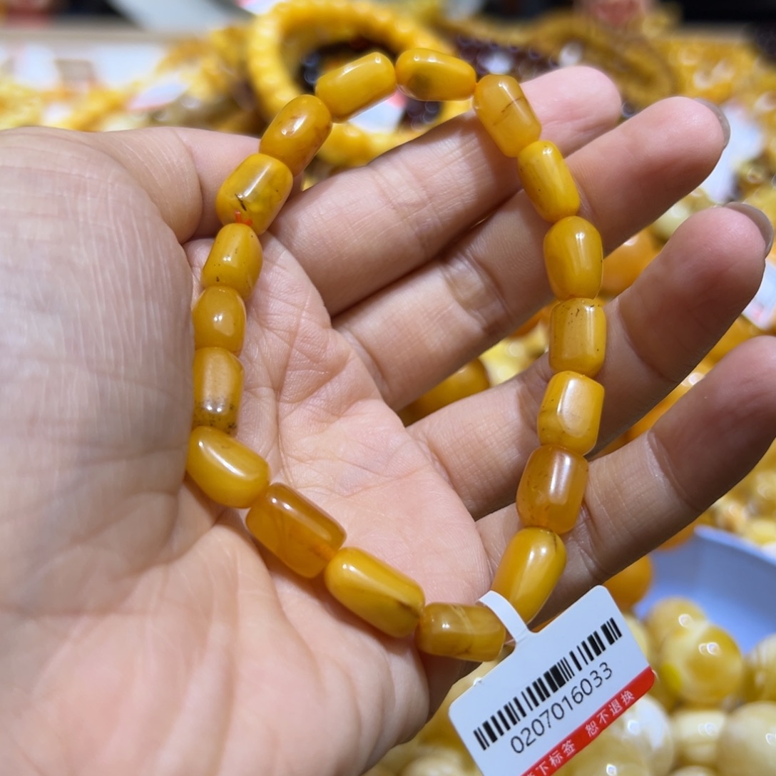 琥珀珠宝奇石未镶嵌