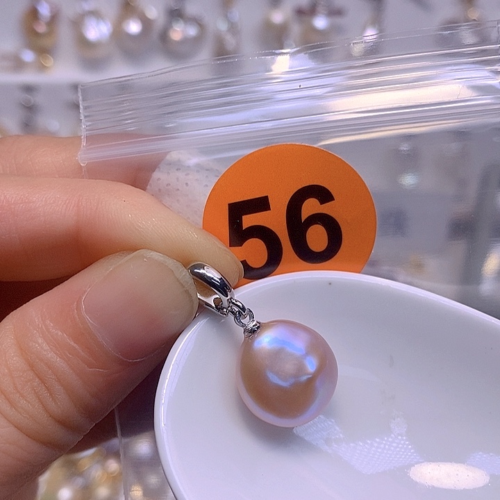 淡水珍珠未镶嵌颈饰