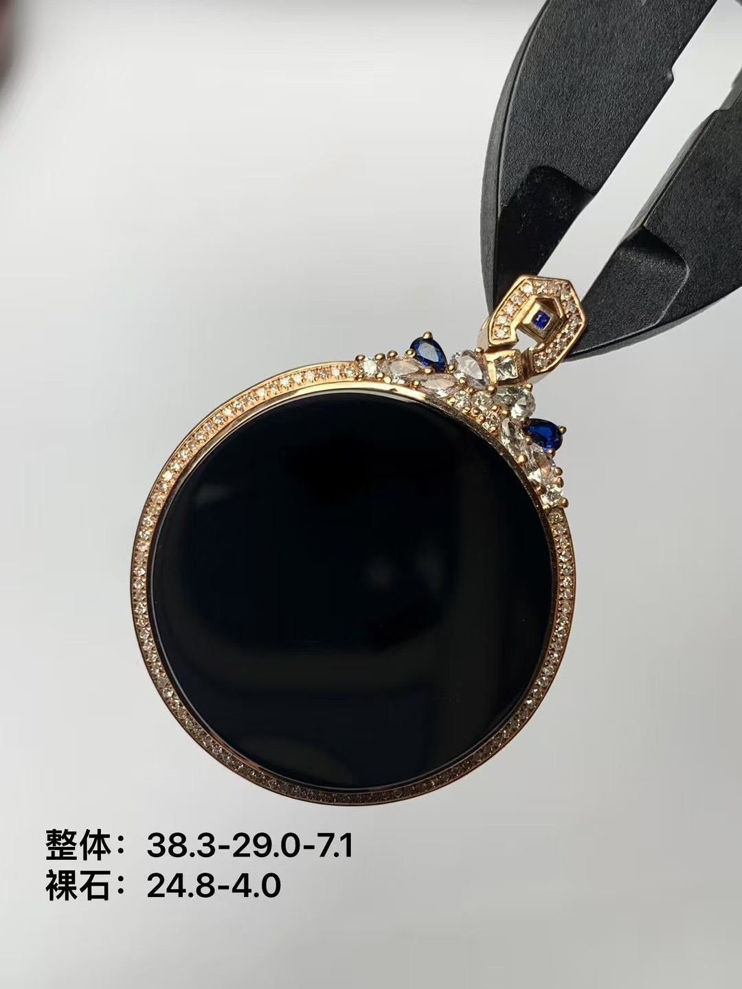 墨翠18k南非钻石镶嵌圆牌吊坠