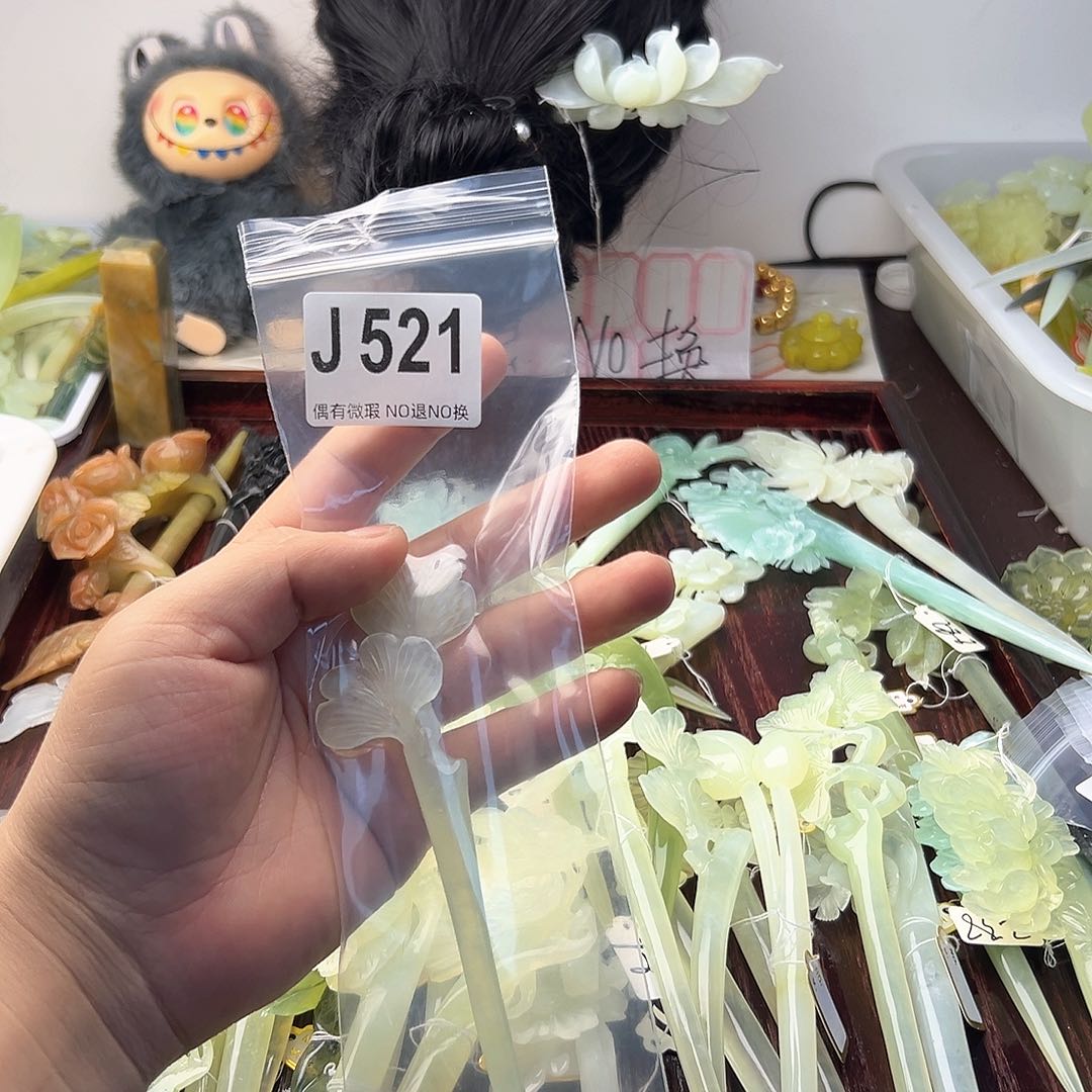 合金蛇纹石玉发饰等****出