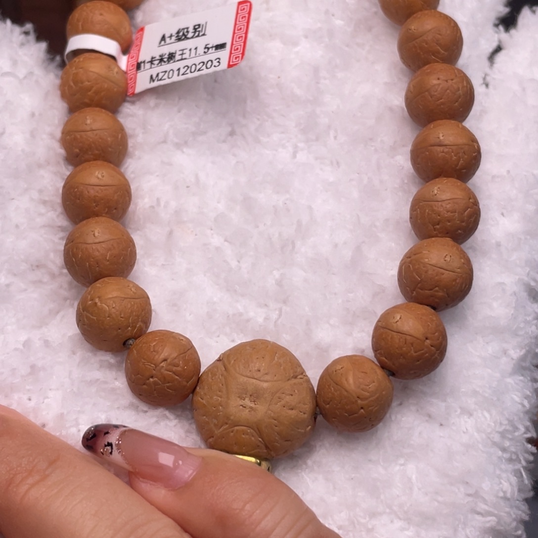 吊坠凤眼菩提菩提909