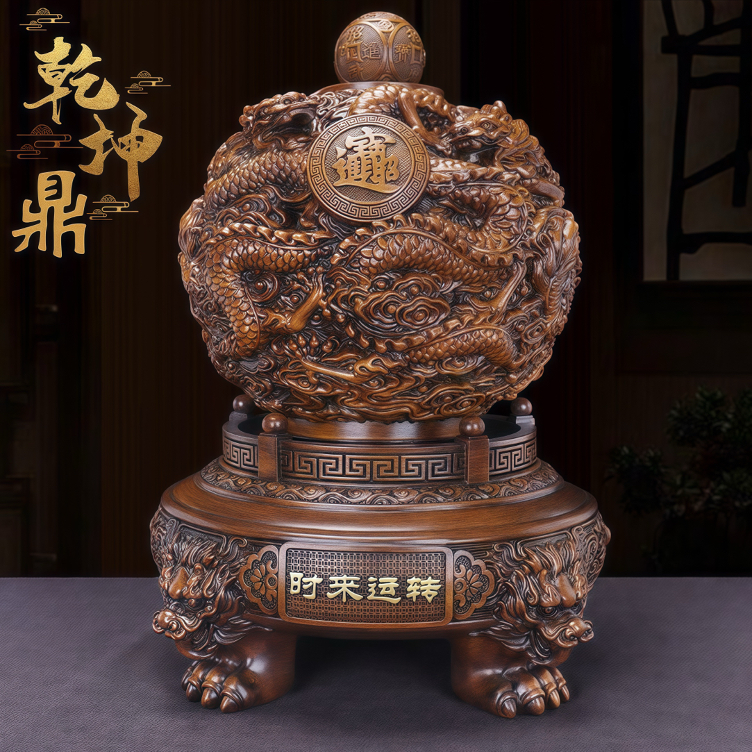 【时来运转】摆件新中式入户玄关客厅电视柜办公室开业九龙转运珠