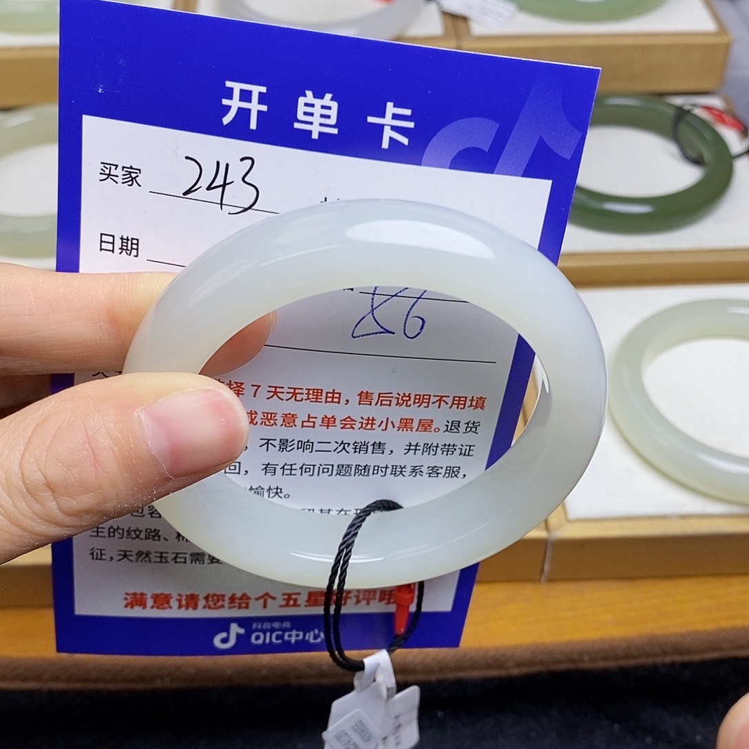 和田玉手镯未镶嵌sy