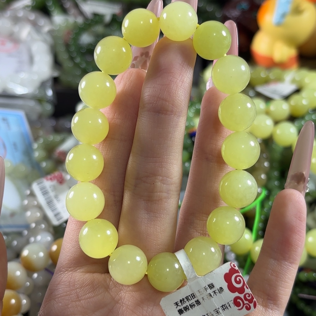 S***y手链未镶嵌和田玉拍20发1