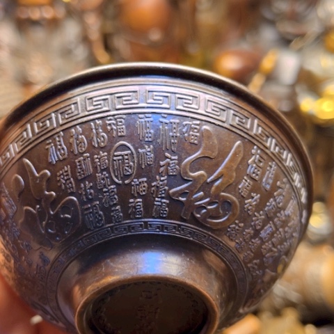 铜111112211222212221222