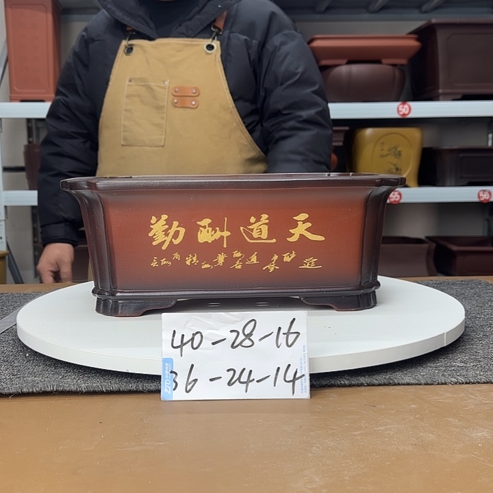 这是什么神仙爱情