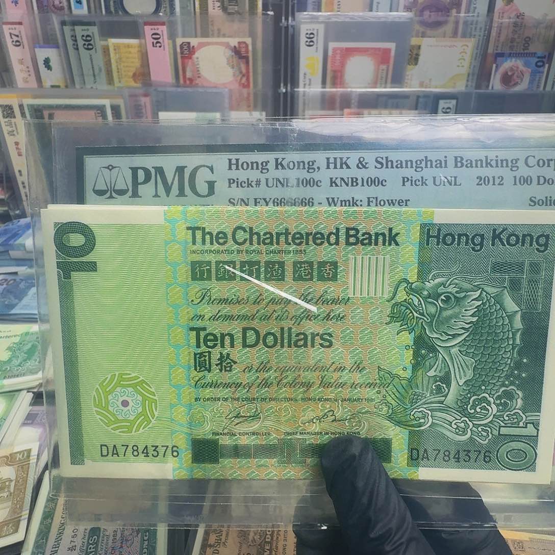 纸大鲤鱼单张哈哈哈哈