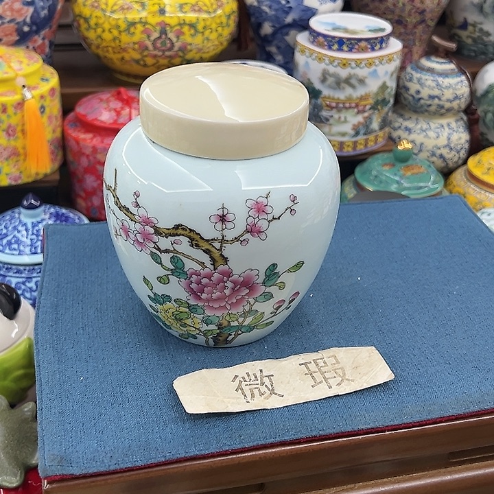 瓷片茶叶罐罐罐罐罐呀呀呀@@