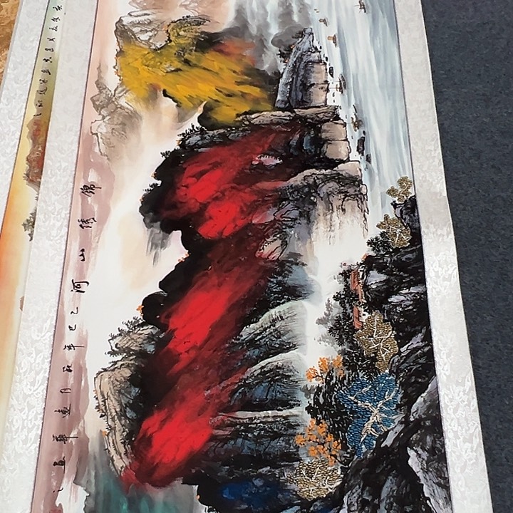 竖款喜欢山水进来欣赏吧……