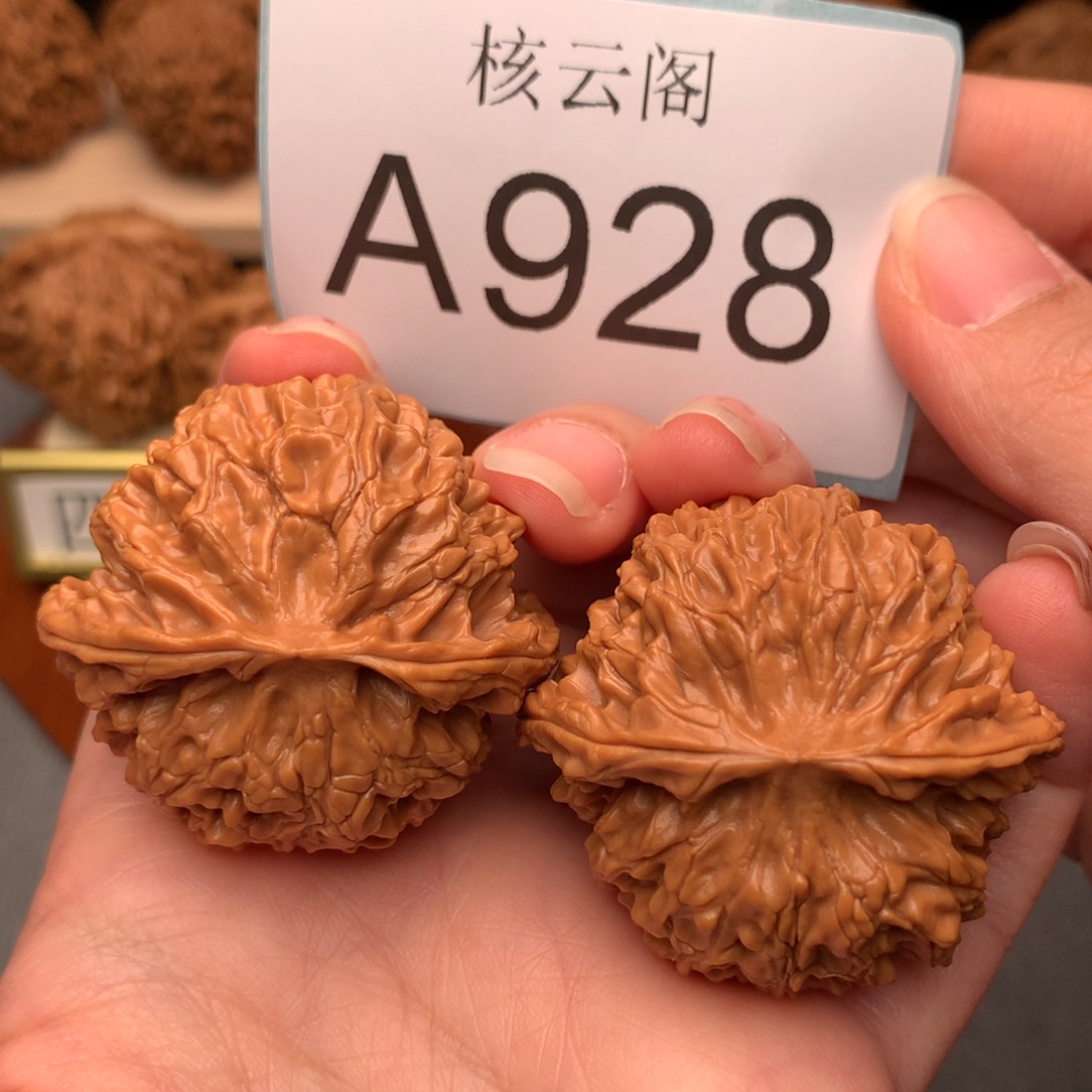 文玩核桃把件42+全品苹果园