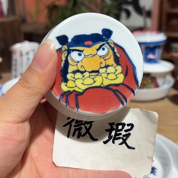 人***野陶瓷艺术作品欣赏