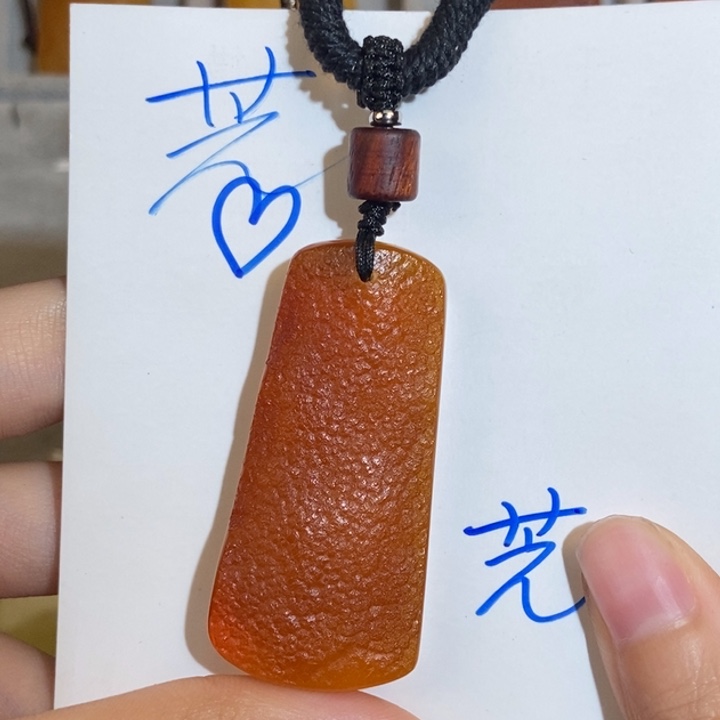 定制琥珀未镶嵌琥珀