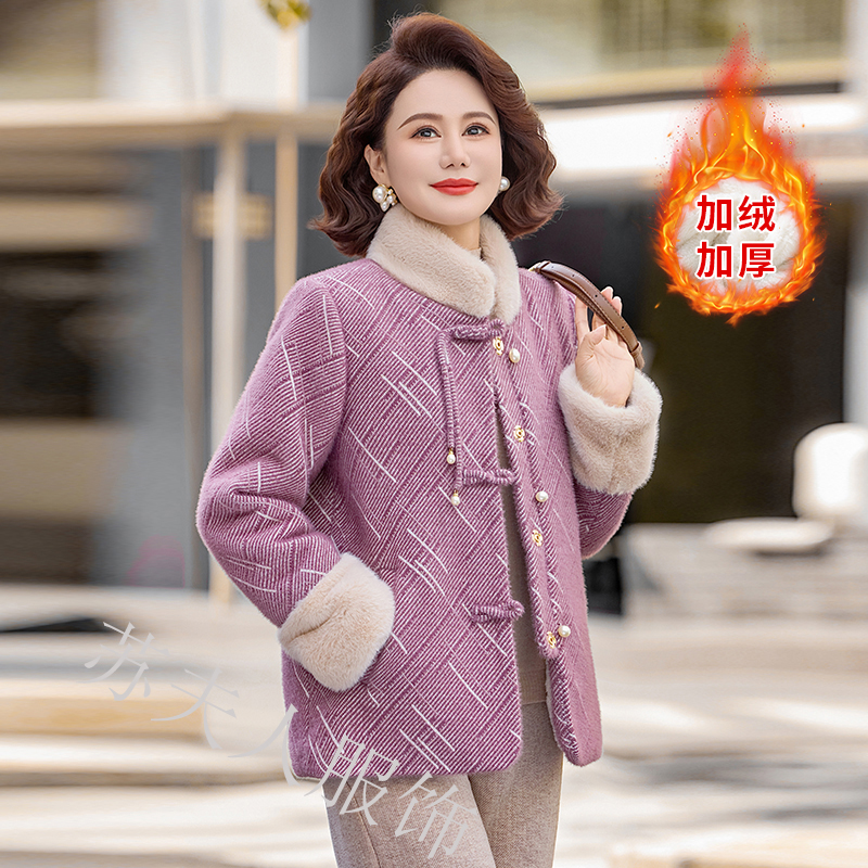 时尚中年妈妈冬装短款加绒加厚棉衣外套中老年女装冬季水貂绒上衣