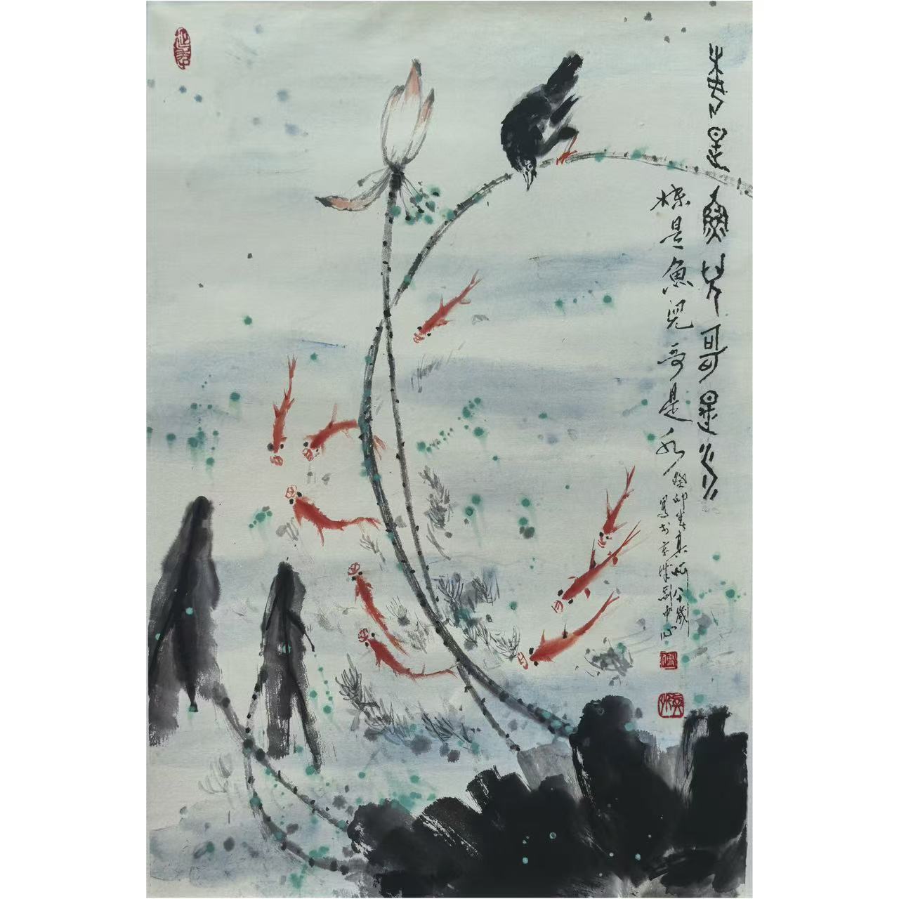 傅真忻写意国画 中国美术馆馆藏画家