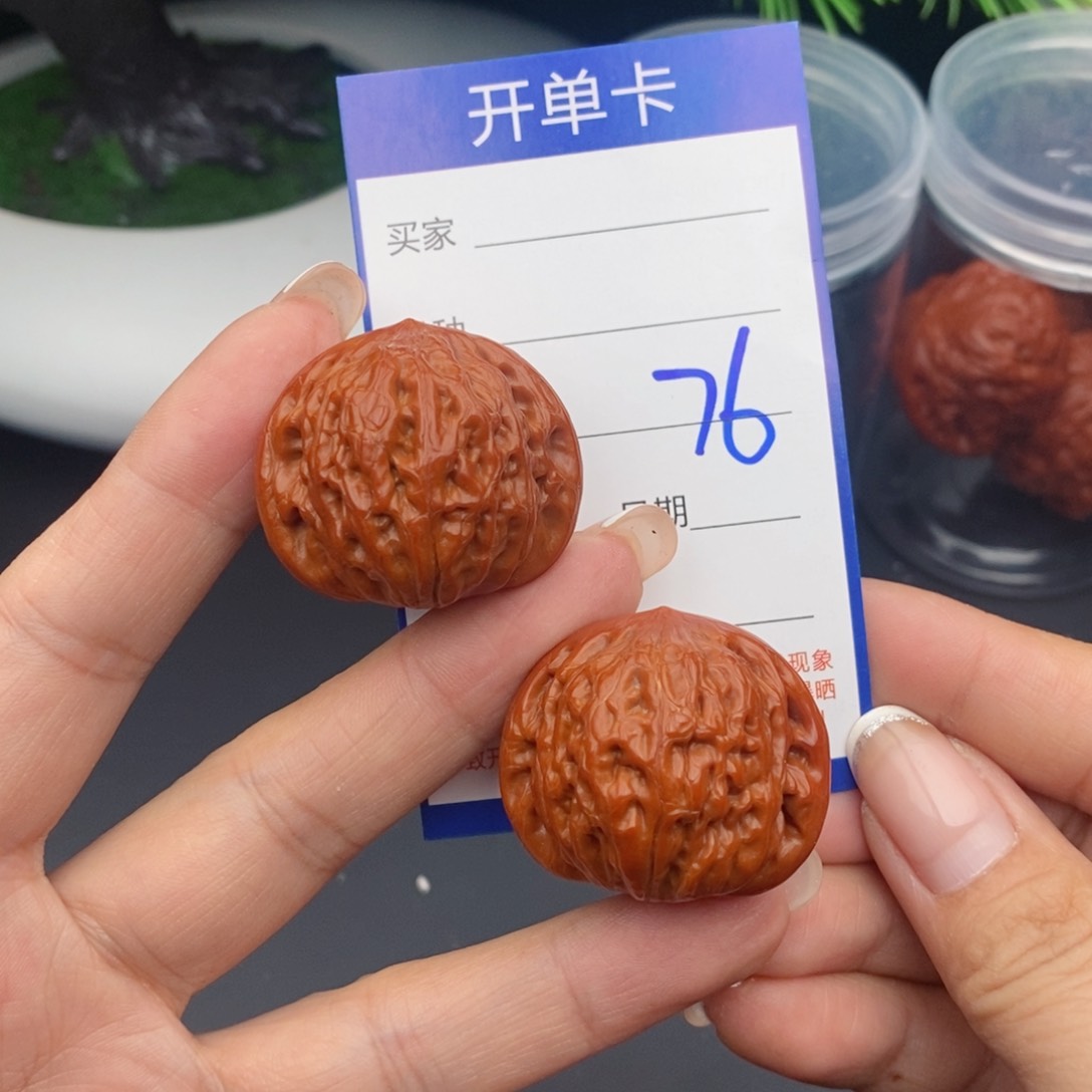 文玩核桃把件34铁锤76