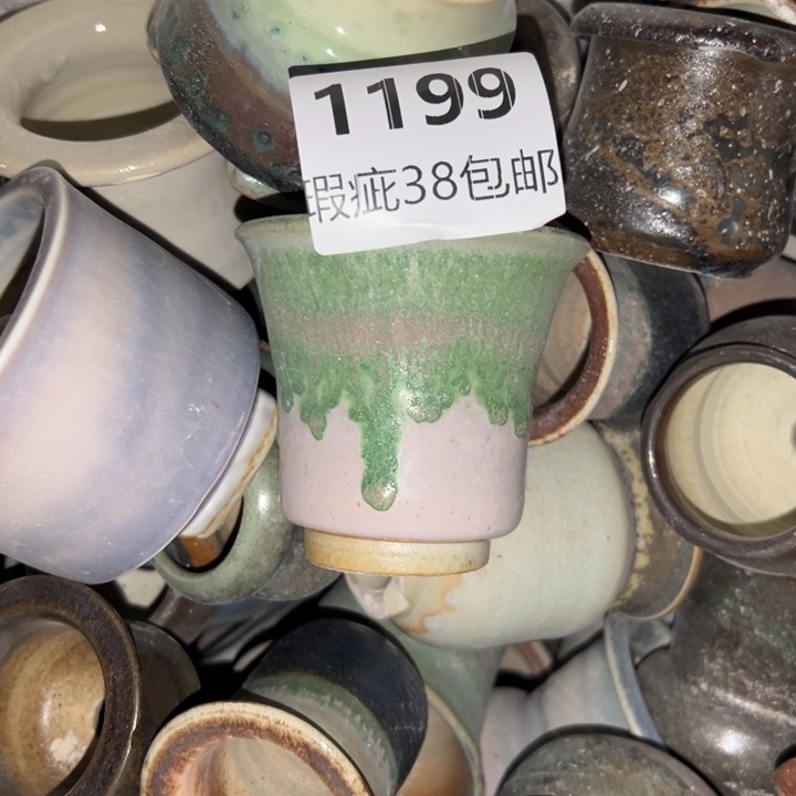 厂家直销瑕疵福利局