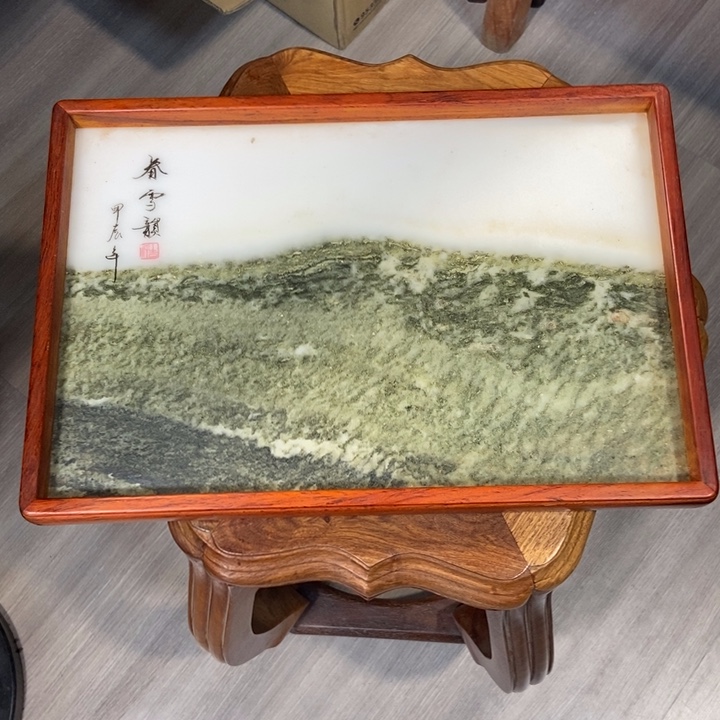 微凹黄檀（南美大红酸枝）云石盘子