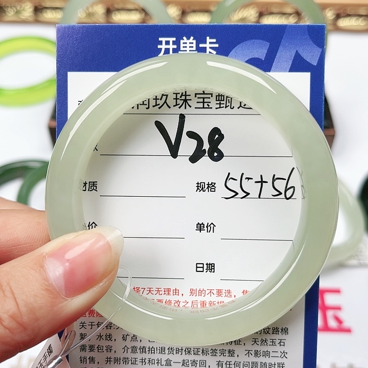 和田玉手镯未镶嵌