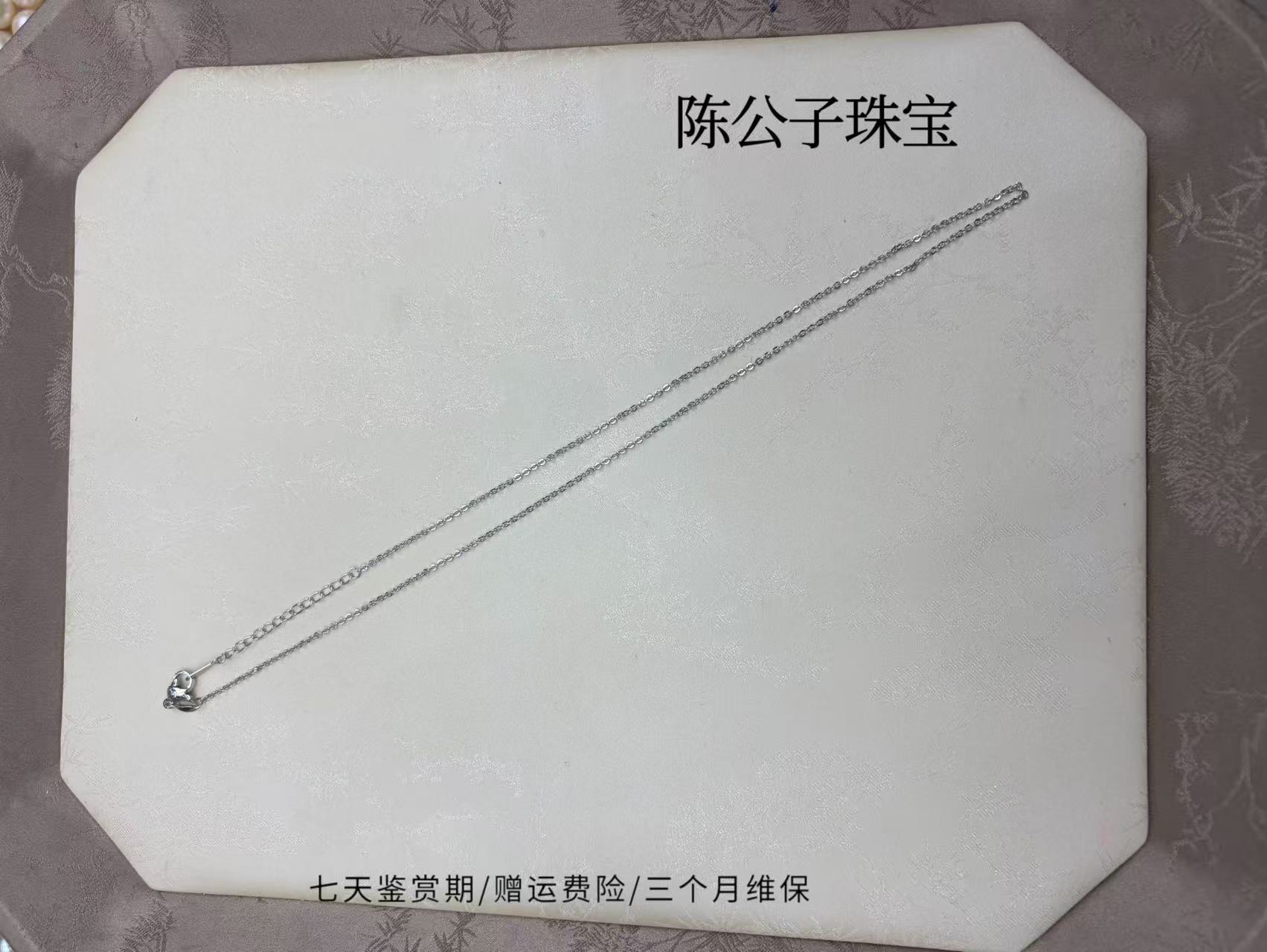 合金项链 陈公子福利合金链