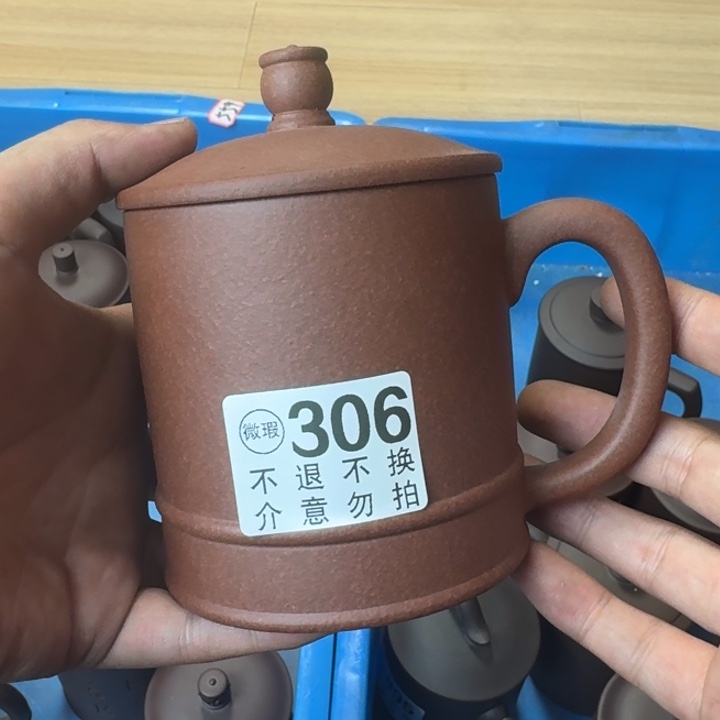 紫砂茶壶宜兴紫砂微瑕306