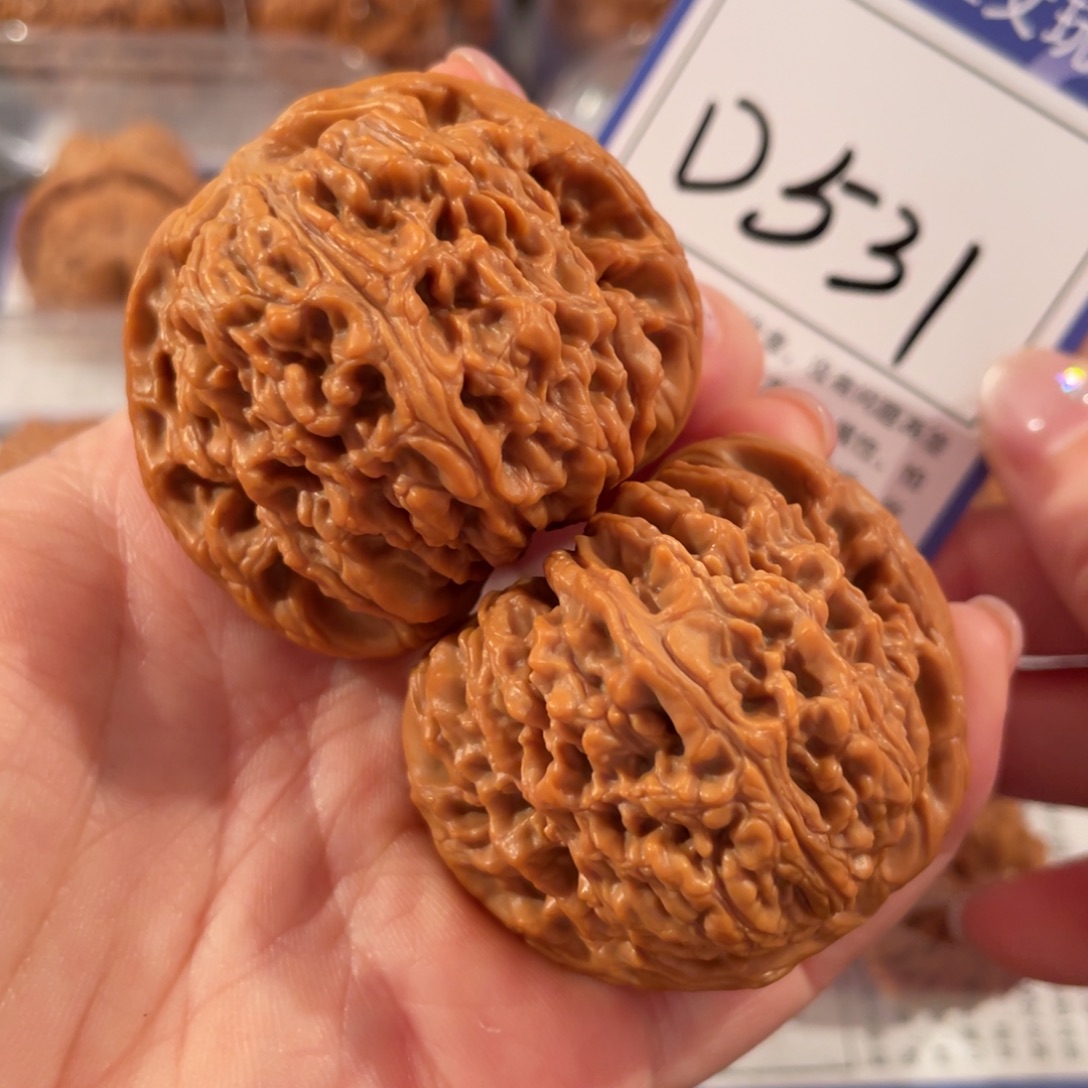 ****️把件文玩核桃D531球疆44