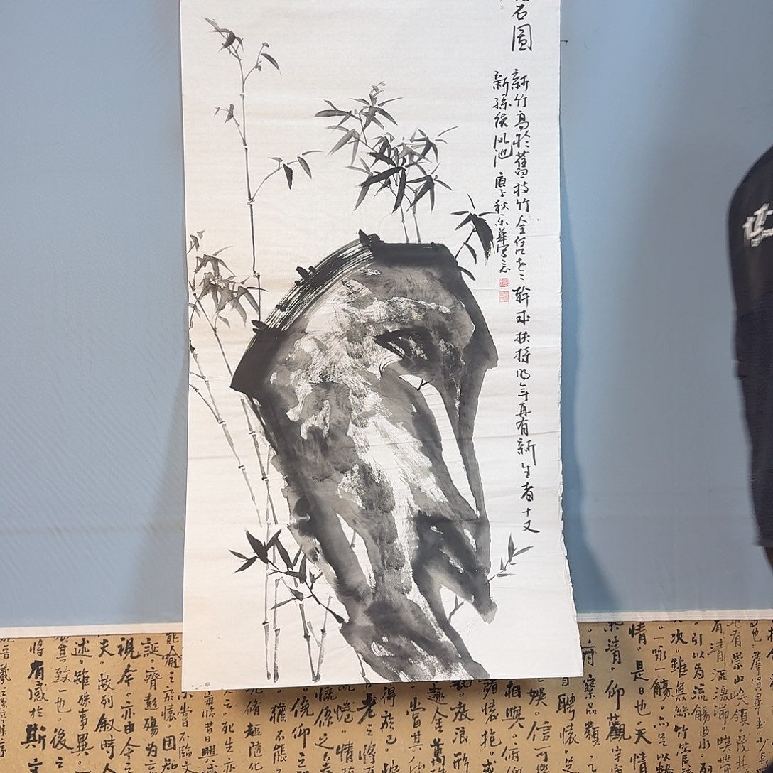 国画1772 牡丹一如你初
