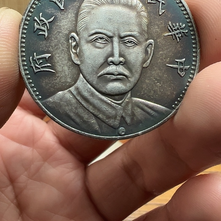 （一家臻藏）可吸翻可吹响龙洋工艺品 精选摆件 
