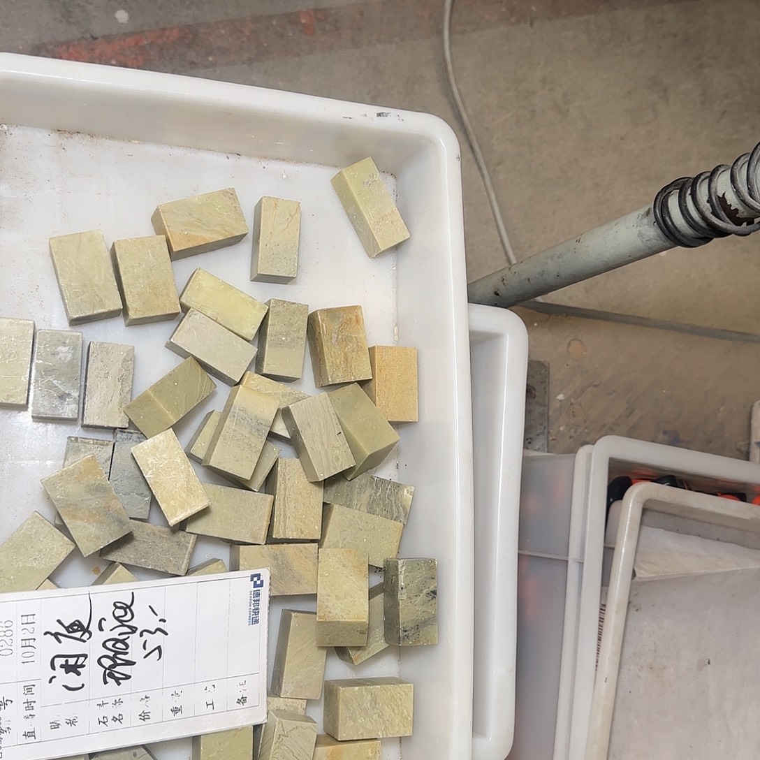 闲***步青田石印石我不知道