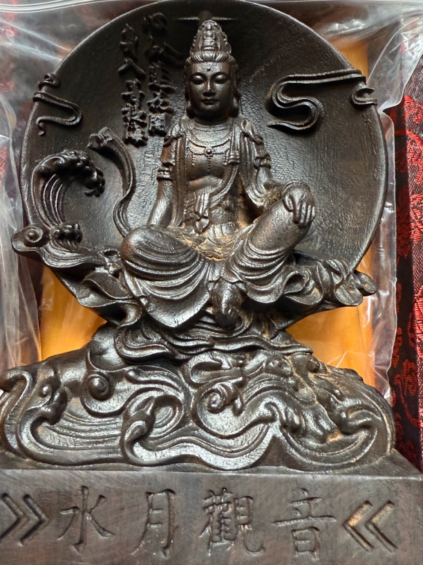 白讲堂文玩把件B163