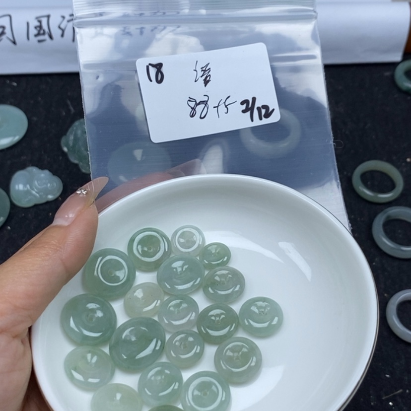 【闪购商品】翡翠颈饰未镶嵌语*