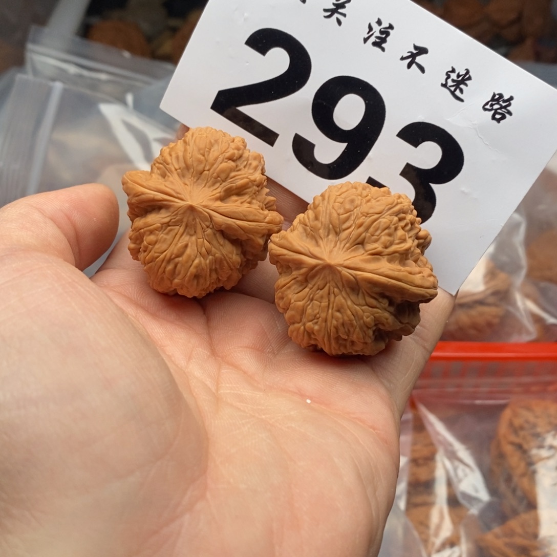 文玩核桃吊坠38凹底