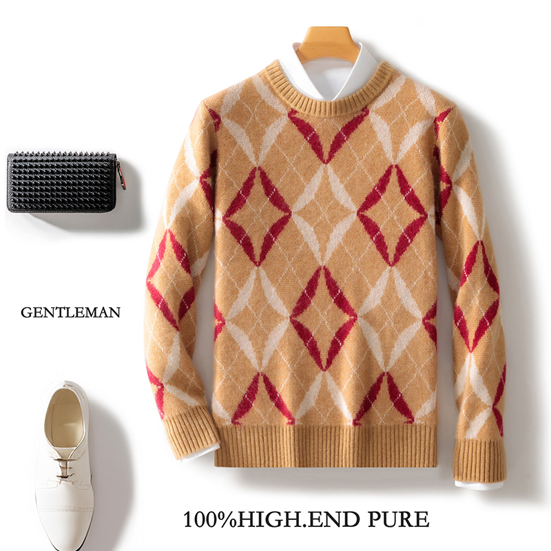 时尚菱形拼色圆领秋冬款男士羊毛衫百搭保暖亲肤套头针织衫
