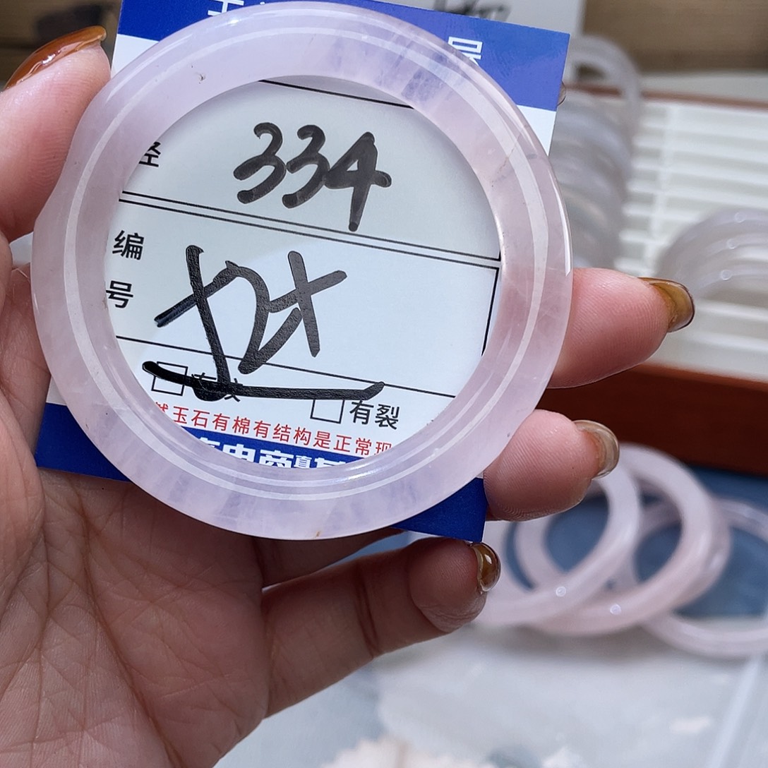 水晶未镶嵌手链手镯手镯