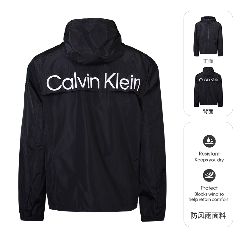 Calvin Klein/卡尔文·克雷恩CK男士春秋户外时尚夹克连帽防水外套