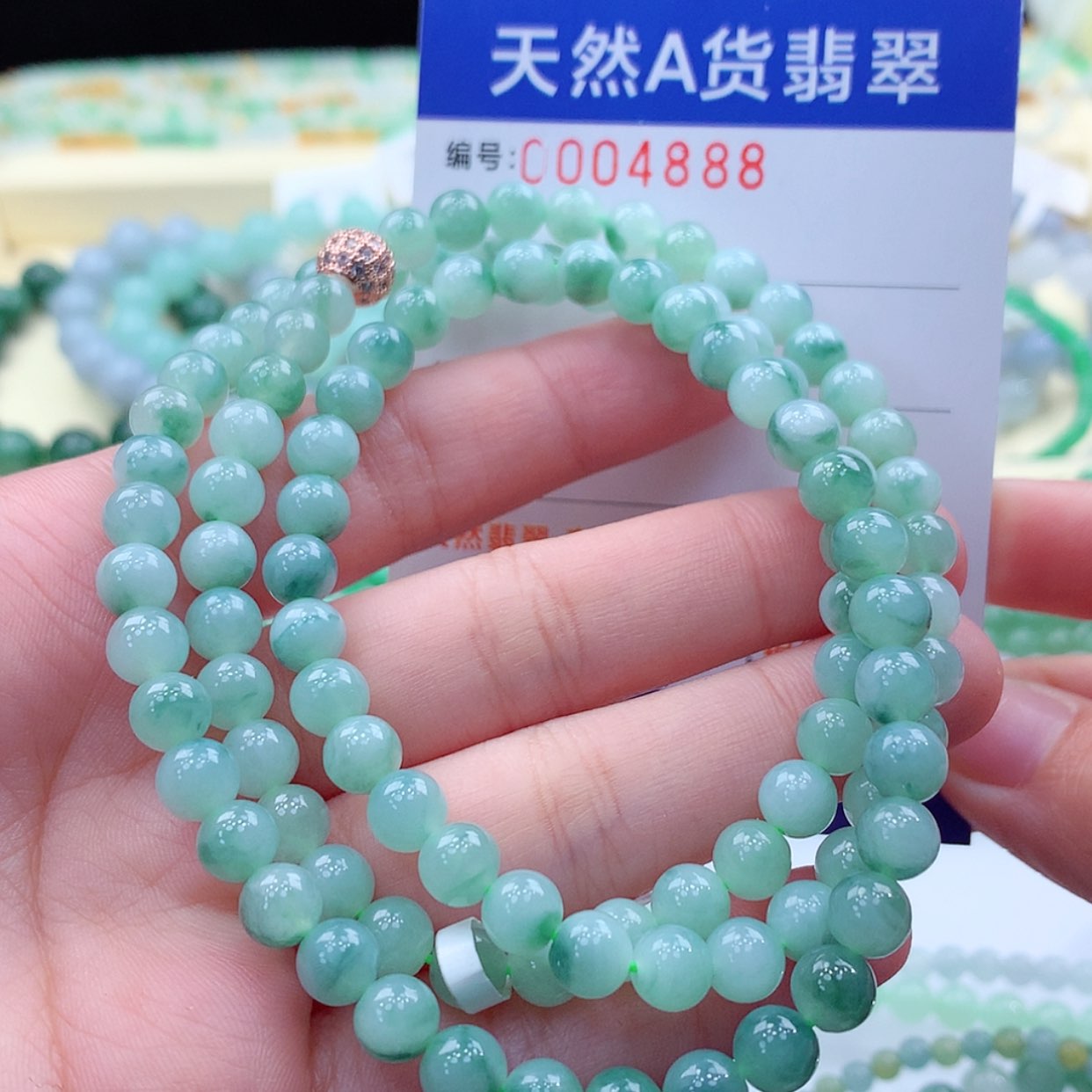 【闪购商品】翡翠项链未镶嵌缅甸天然a货翡翠