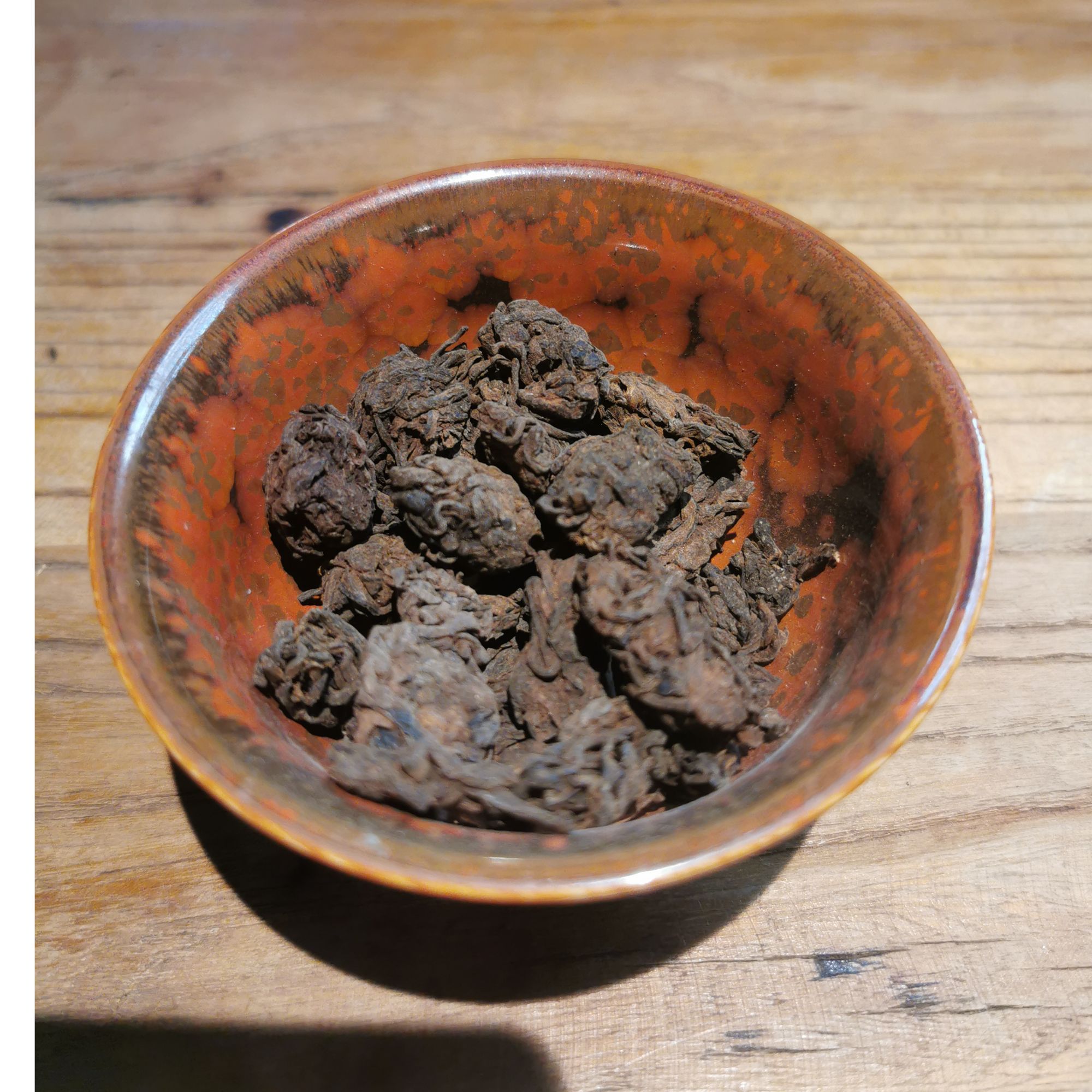 熟普茶头（7号） 云南普洱熟茶100克 求真山优质好熟茶
