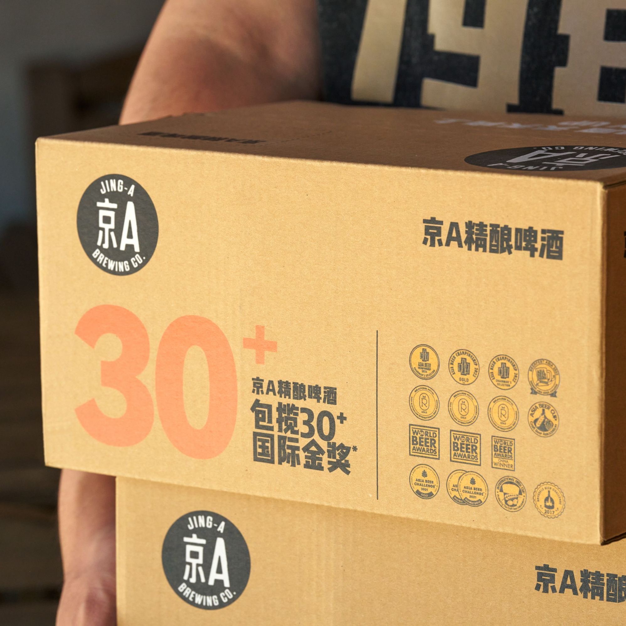 京A小酌装混拼330ml*1罐