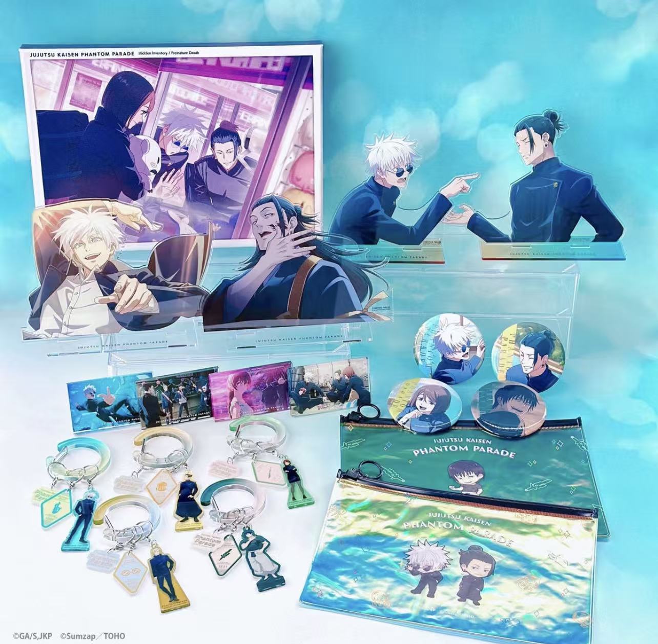 【日谷  默认官瑕】咒术回战幻影夜行抽S盲盒（代拆）