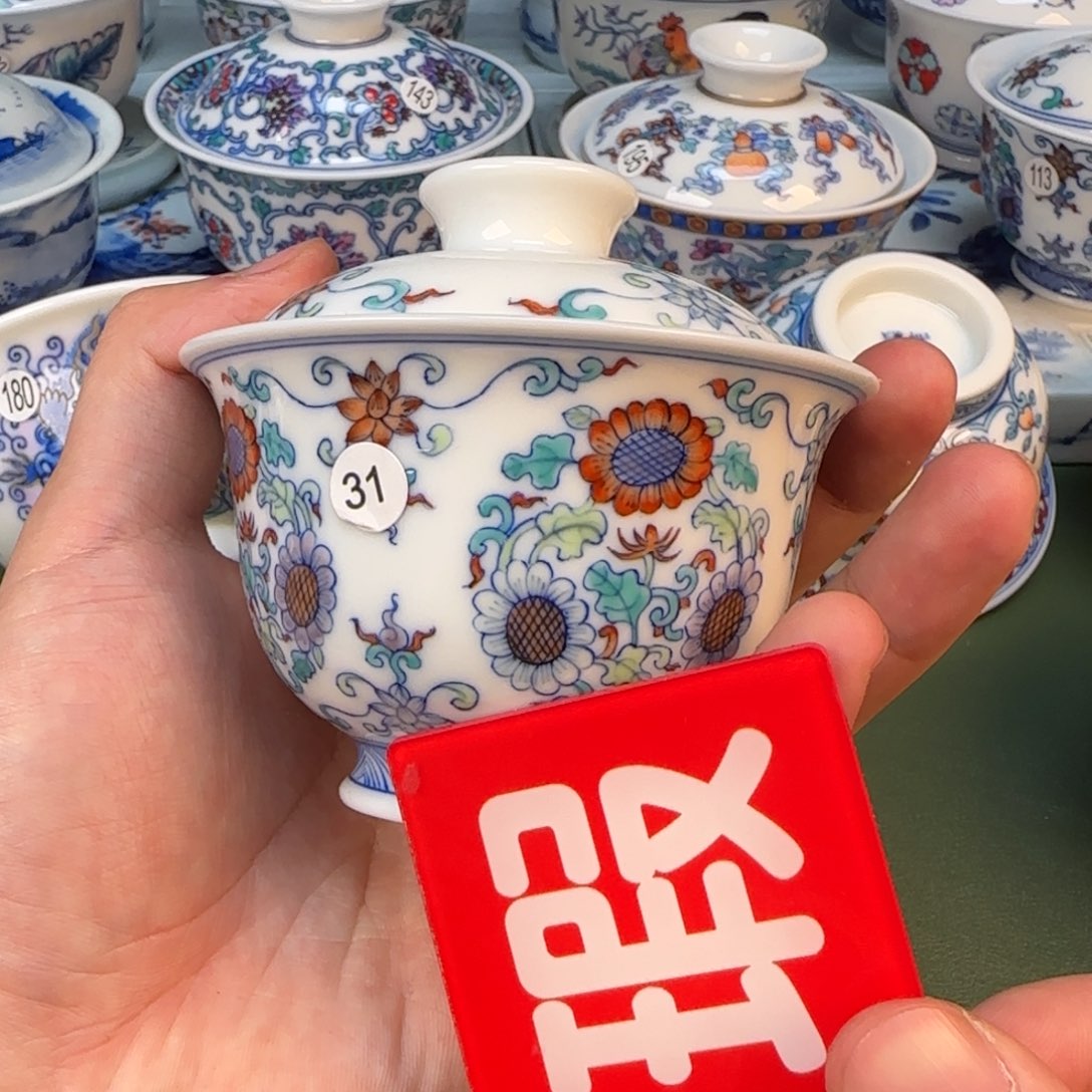 彦祖纯手工手绘茶具31