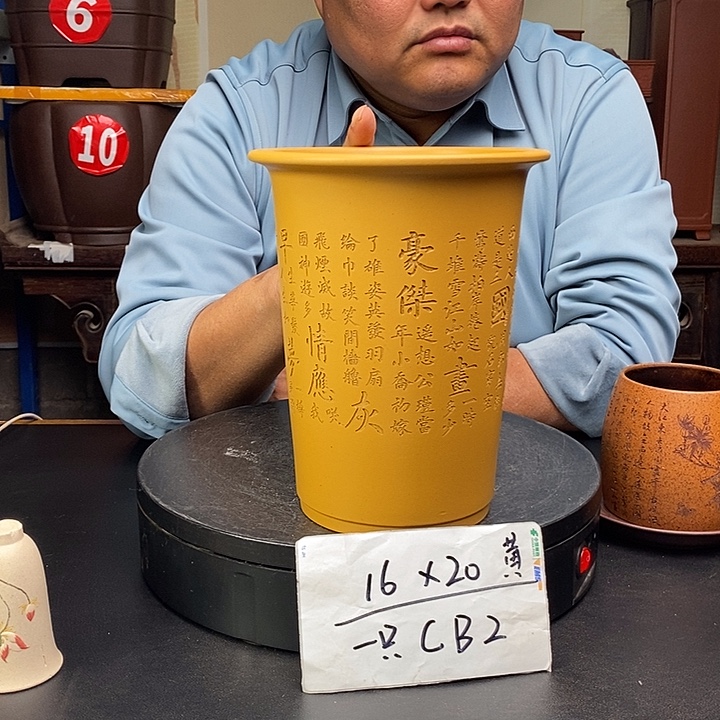 紫砂花盆货号一只CB2