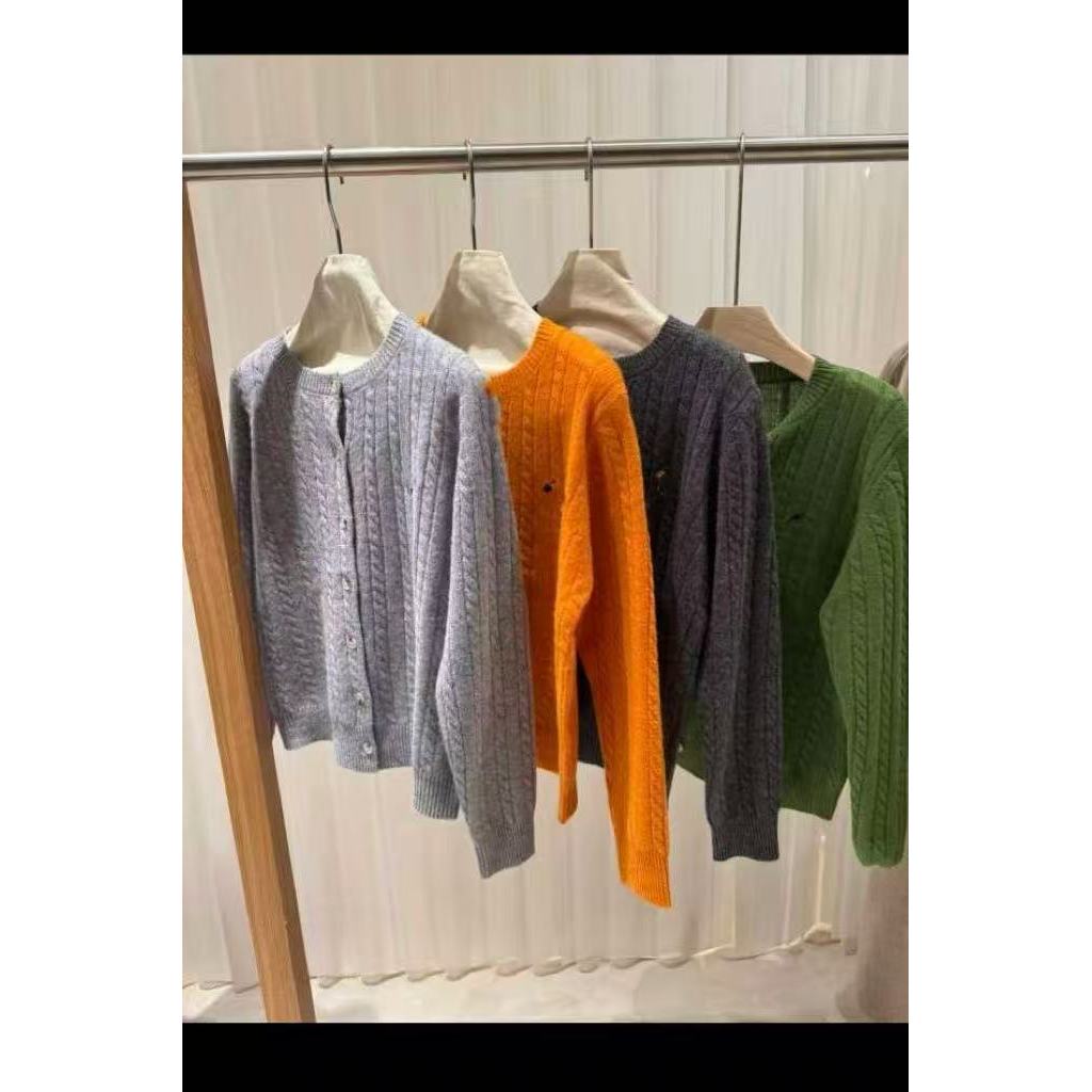 no退no换 鑫燃KIKi 100羊毛时尚休闲显瘦毛衣开衫 257107 MHT