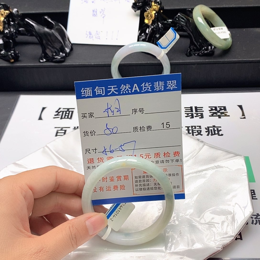 桐***恩翡翠未镶嵌手镯翡翠手镯