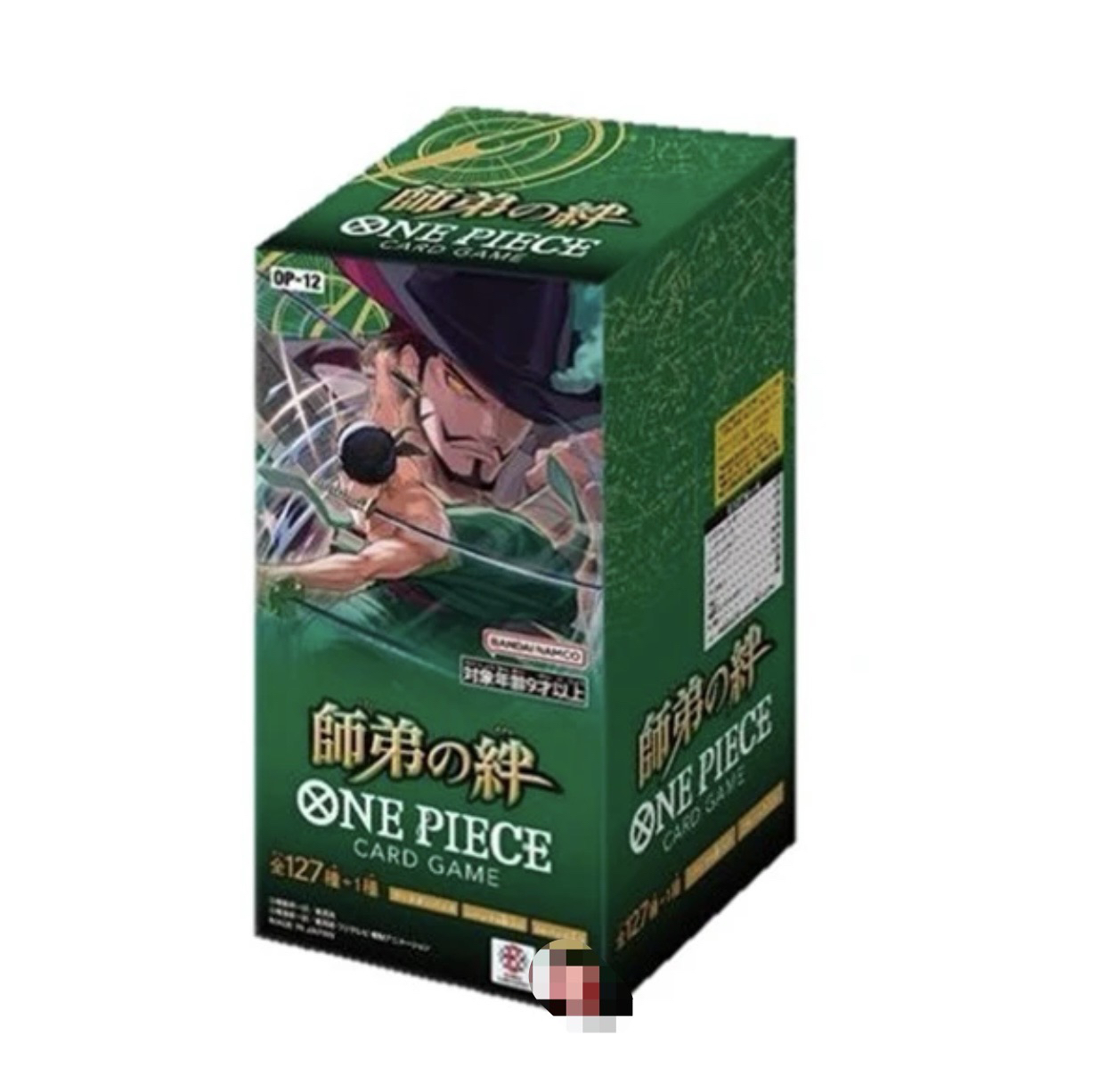 【全王TCG】海贼王op12 日版tcg卡牌补充包 师徒的羁绊