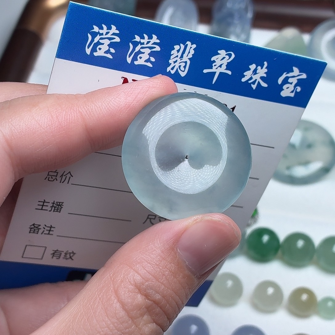 翡翠未镶嵌颈饰缅甸天然A货翡翠平安扣