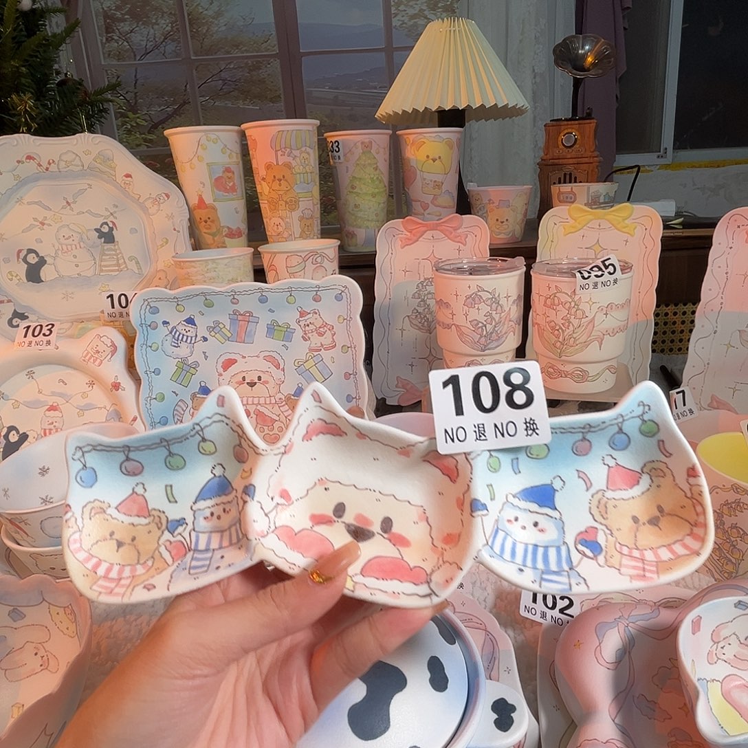 108三个小猫头碟子哈哈哈哈哈哈